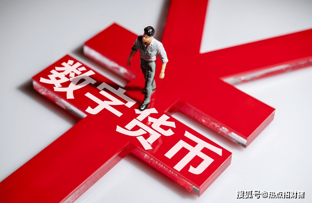 A股：数字货币产业联盟成立<strong></p>
<p>数字货币买卖</strong>，7家绩优高增长数字货币股请收好！