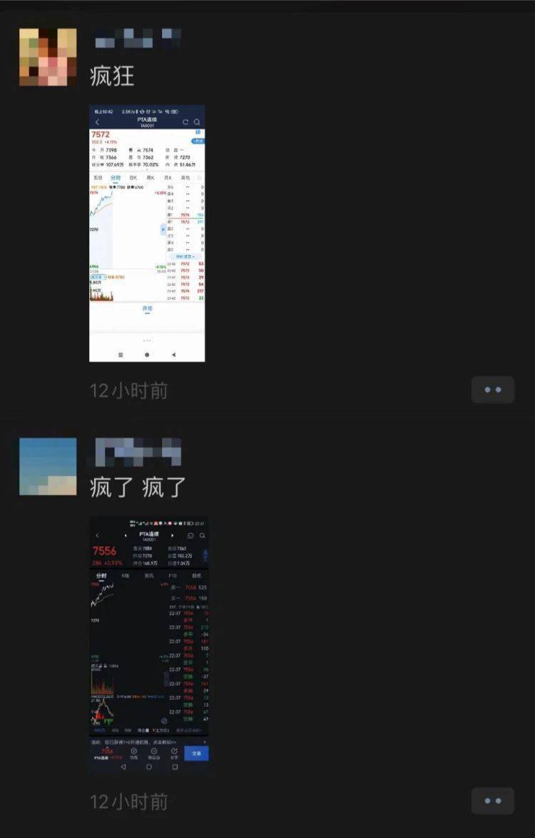 “涨到停产”？！行情已疯魔！三天暴涨1000！越涨越亏<strong></p>
<p>越币1000</strong>，越涨越慌