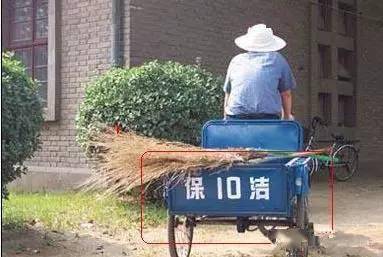 本人征婚,条件如下!