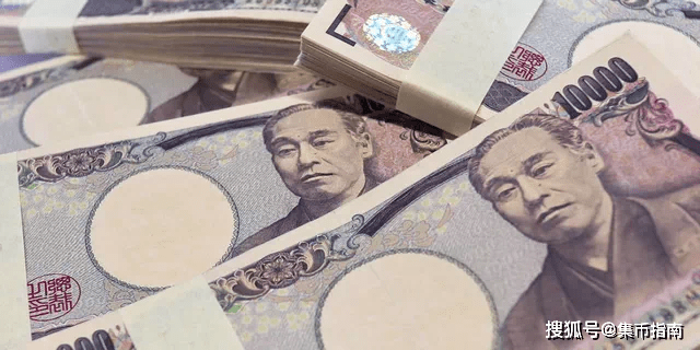 【冷知识】人民币的缩写不是RMB<strong></p>
<p>美币换算RMB</strong>！