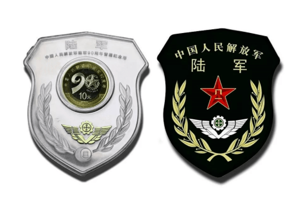 开始预约！建军纪念币<strong></p>
<p>币币网</strong>，5大军种卡币发行！