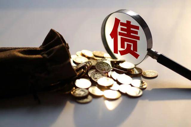 美锦能源“祖孙三代”身背巨债