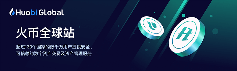 研发烧掉24亿,亏损32亿 又一个GPU独角兽闯关科创板IPO