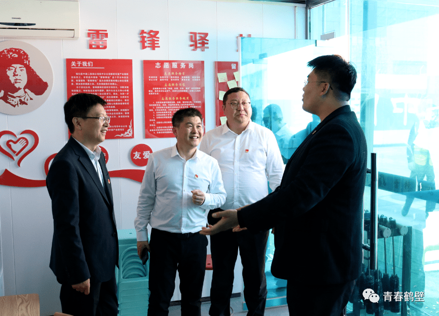 <strong></p>
<p>美股之家</strong>我市又一家“青年之家”成立