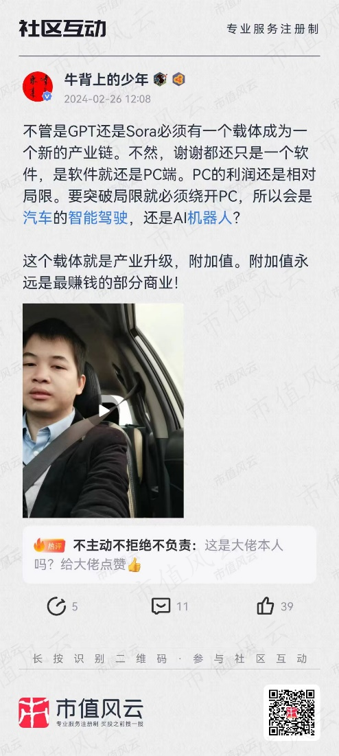 投资机器人产业的最佳工具<strong></p>
<p>适合投资的虚拟币</strong>！哪只机器人ETF最适合投资者长期持有？