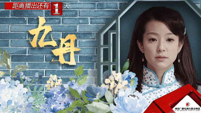 开启“六环时代”！郑州六环路亮相<strong></p>
<p>盛源币是虚拟币吗</strong>，经过这些区域！