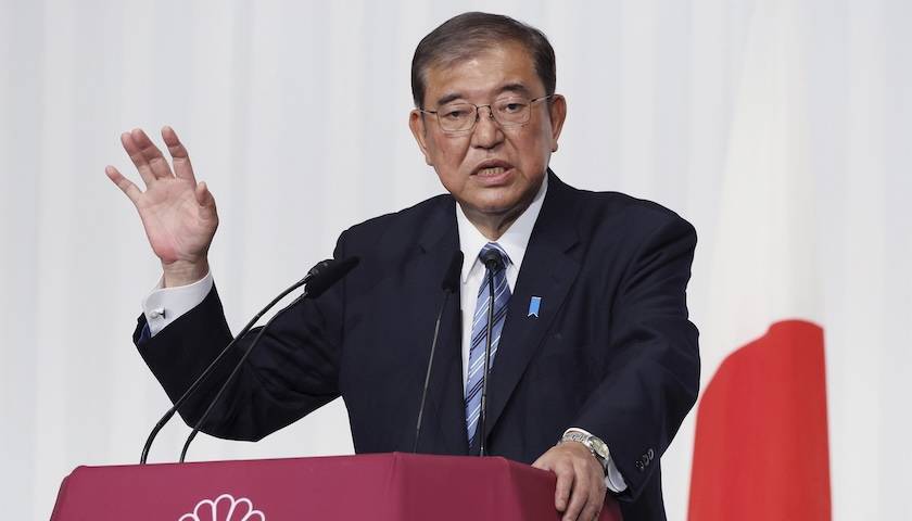 石破茂继续担任日本首相<strong></p>
<p>虚拟币买卖规则</strong>，但仍面临巨大压力