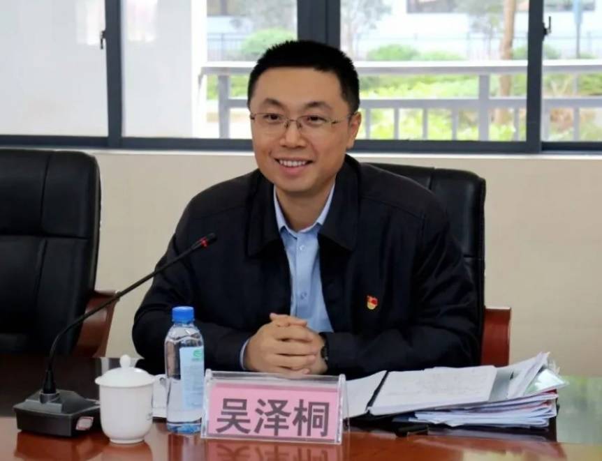 “80后”地级市市长将再增一人<strong></p>
<p>虚拟币FIFA</strong>，珠海迎来新任代市长