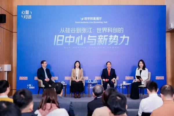"若我们曾抱一丝幻想<strong></p>
<p>手机挖矿虚拟币软件</strong>，中国半导体发展不会如此迅猛"