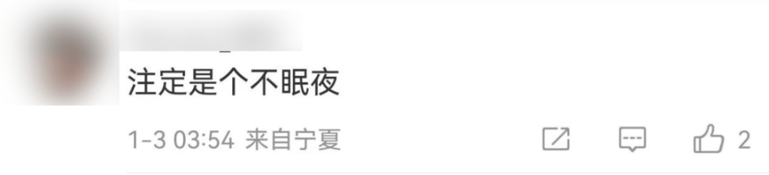 今天又多次地震<strong></p>
<p>宝路达虚拟币交易</strong>！最新研判：银川已进入地震窗口期
