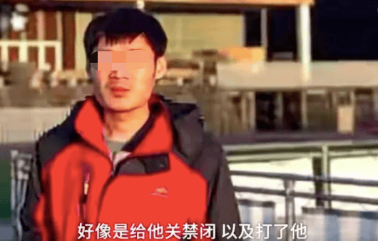 王星是否在妙瓦底有待核实！“比缅北更可怕”<strong></p>
<p>哪些虚拟币是合法的</strong>，“诈骗大本营”妙瓦底有多恐怖？
