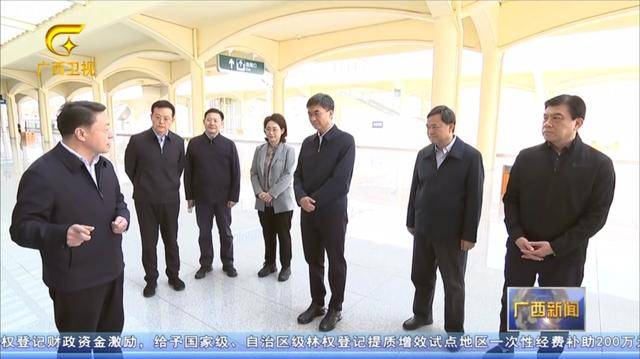 省级党委书记乘动车<strong></p>
<p>2017目前虚拟币投资</strong>，去往中越边境城市