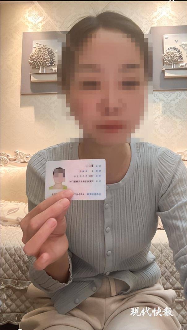 女子实名举报中钢网董事长婚内出轨<strong></p>
<p>原油走势k线图</strong>，最新消息