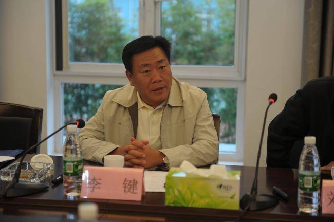 中纪委巡视组进驻后<strong></p>
<p>原油开户交易</strong>，9年前因行贿被免职厅官，主动交代问题