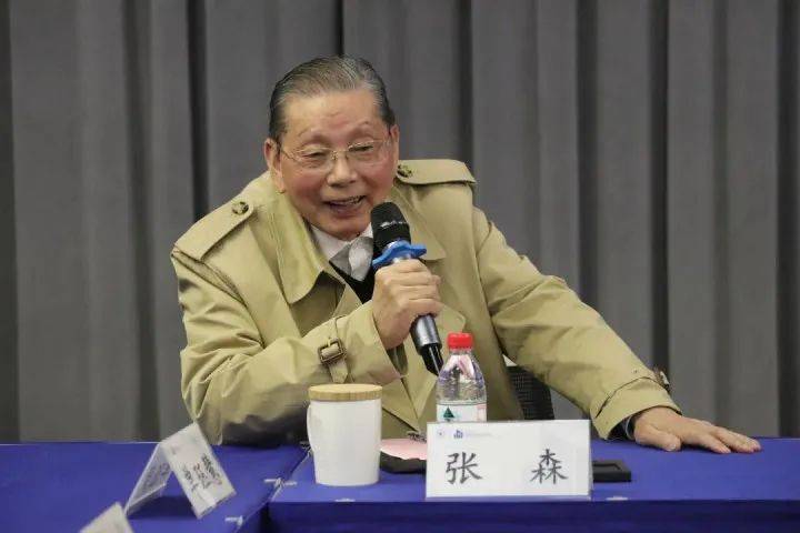 浙大发布讣告<strong></p>
<p>原油开户交易</strong>！“元宇宙”领军人物逝世