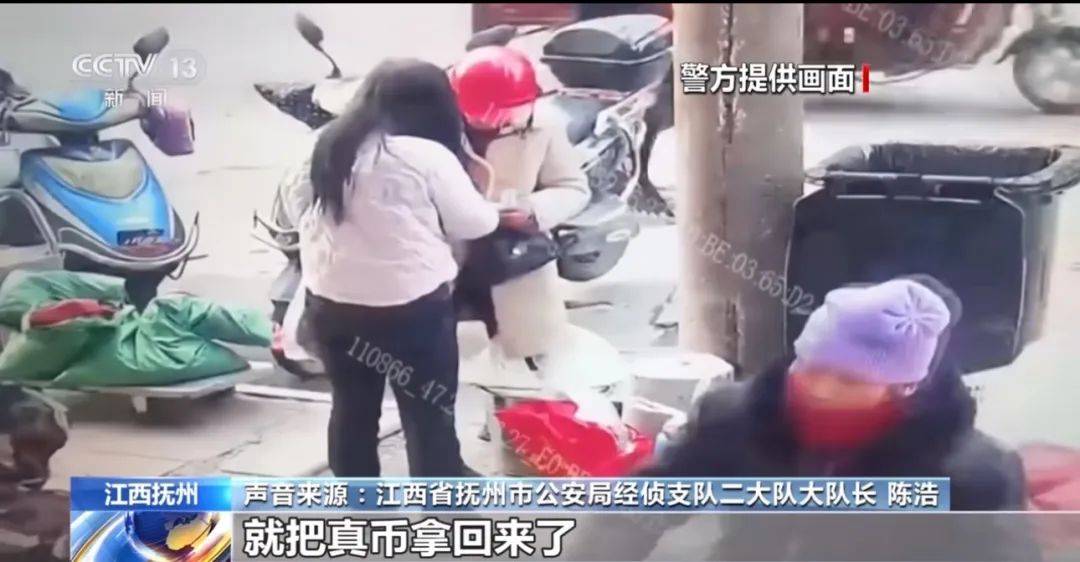 每天印多少花多少<strong></p>
<p>原油开盘</strong>，夫妻俩家中合伙印制20多万元假币，双双被拘