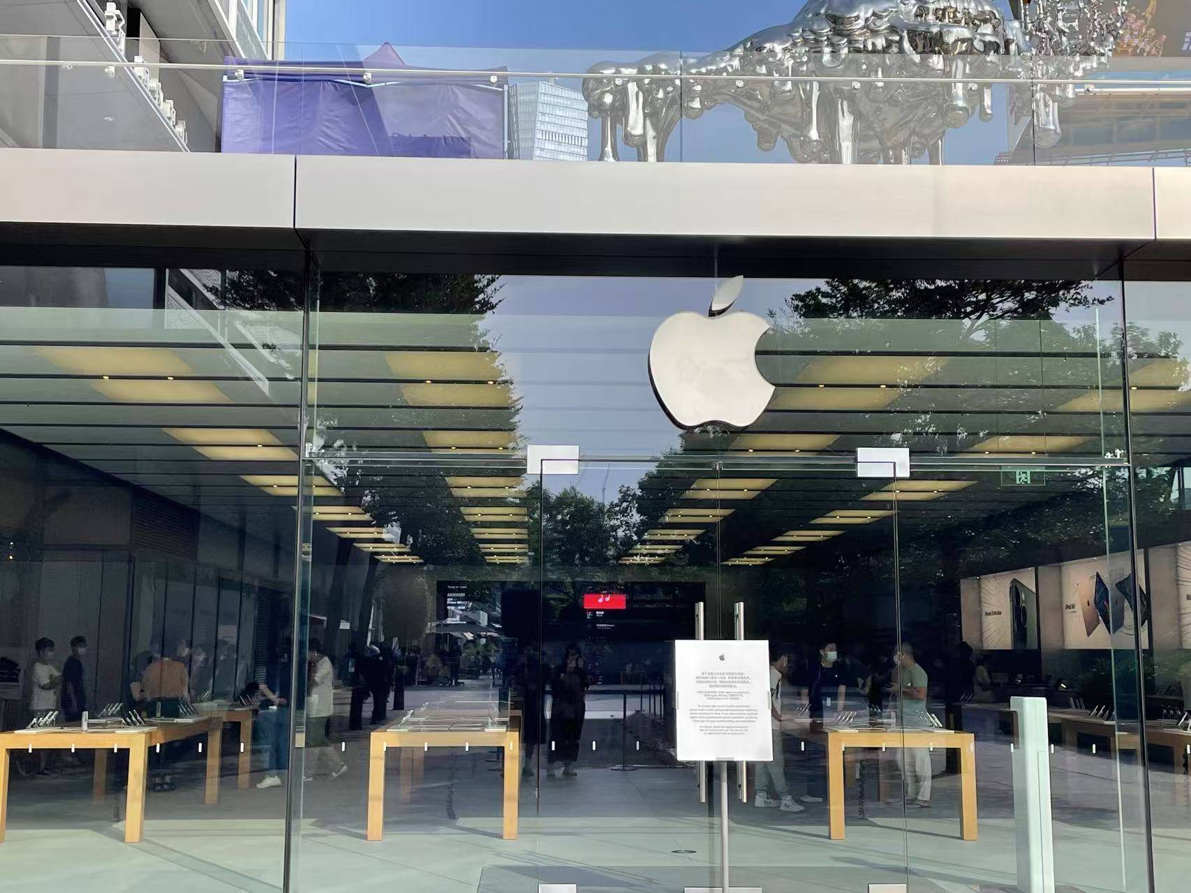 一抢而空！iPhone 16 Pro大降价<strong></p>
<p>原油开盘</strong>，天猫旗舰店近30万台苹果备战618