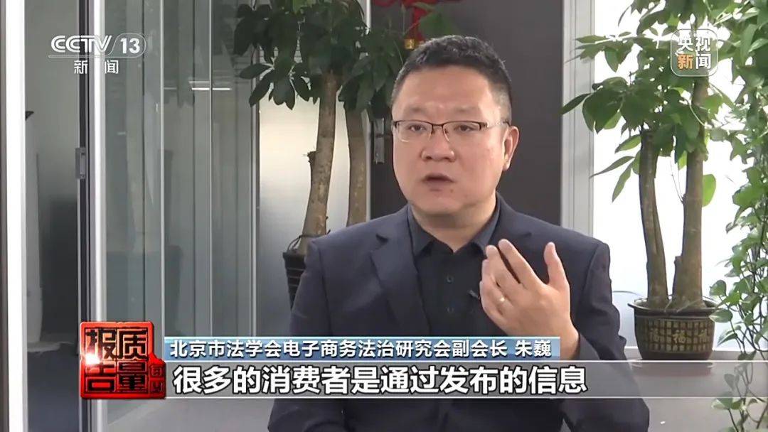成本每斤2块卖200、解决漏水竟要上万元<strong></p>
<p>原油期货开户条件</strong>，起底不靠谱的“堵漏”