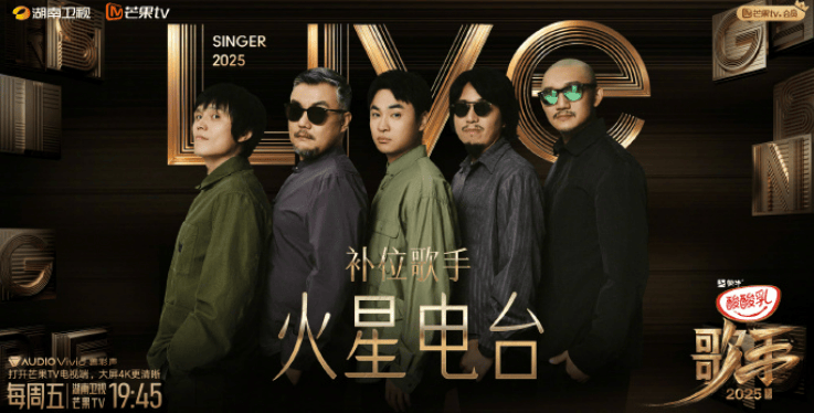 沈殿霞与郑少秋的女儿郑欣宜<strong></p>
<p>原油的交易时间</strong>，成为本周补位歌手！官方介绍：郑欣宜的歌声是岁月酿造的蜜糖，带着治愈的甜与成长的收获