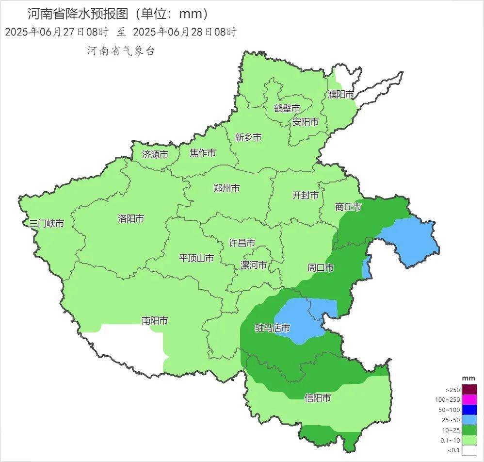 河南省气象台发布暴雨蓝色预警<strong></p>
<p>原油的交易时间</strong>！南部、东部……