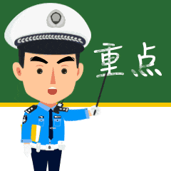 突发！64岁男子开车时低头看手机<strong></p>
<p>原油为何暴跌</strong>，致3死3伤！提醒：勿“分心驾驶”！上海已启用无人机严查！