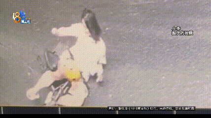 骑大牌电动车断成两截<strong></p>
<p>期货原油软件下载</strong>，结果还被厂商举报了？当事人：就跟老母猪上树一样