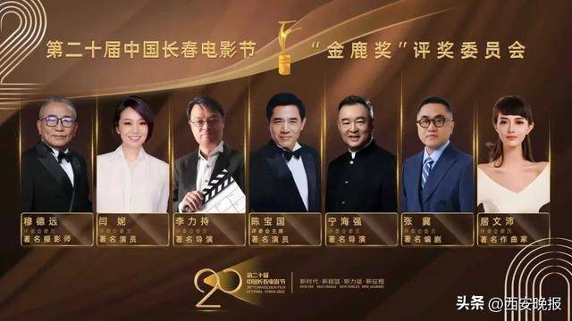 已确认<strong></p>
<p>今日原油价格查询</strong>！是知名演员闫妮