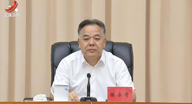 多地省委有关领导获新职！中候补兼任省委政法委书记<strong></p>
<p>原油期货</strong>，省委常委任市委书记
