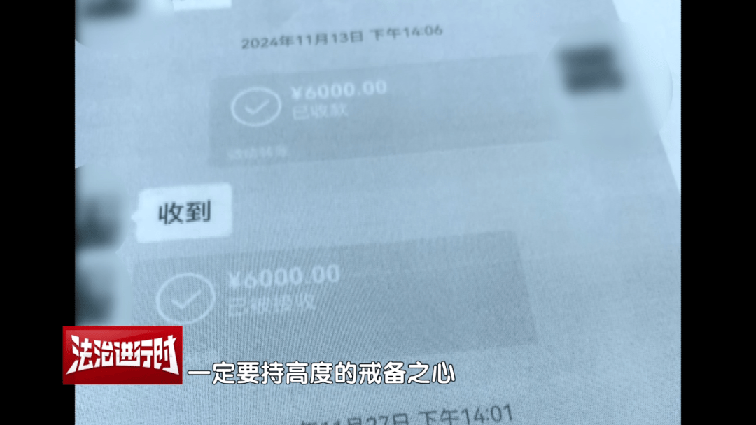 女子花4万多元买刀郎演唱会门票<strong></p>
<p>原油期货</strong>，直至演出临近开场才知门票是假的，涉事黄牛被判刑