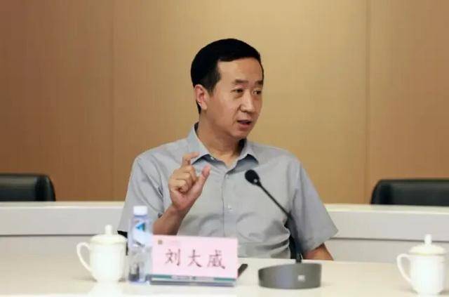 涉嫌严重违纪违法<strong></p>
<p>上期原油</strong>，刘大威被查，上周还有公开活动