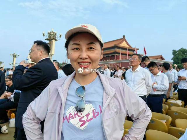 中国科学院院士、深圳医学科学院创始院长颜宁：开创未来<strong></p>
<p>海峡原油</strong>，吾辈自强