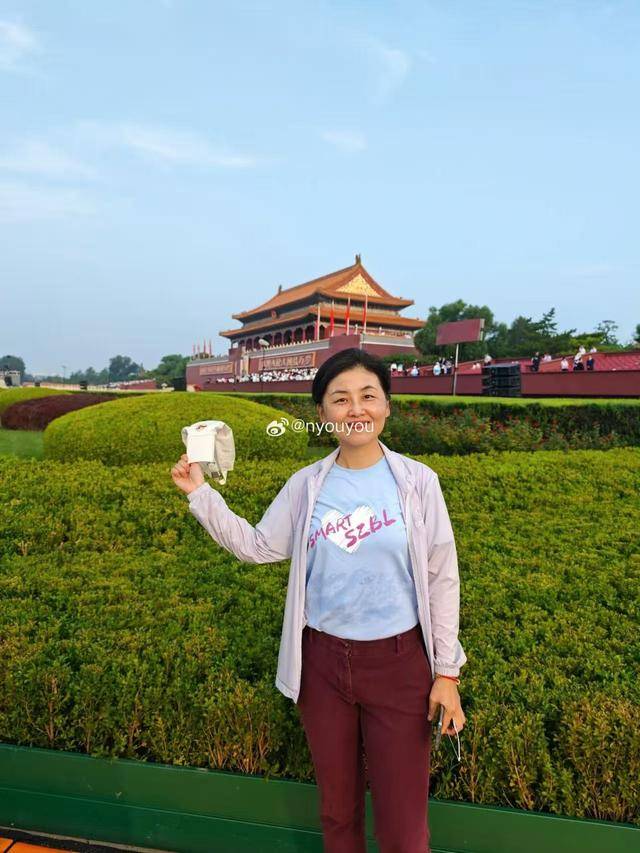 中国科学院院士、深圳医学科学院创始院长颜宁：开创未来<strong></p>
<p>海峡原油</strong>，吾辈自强
