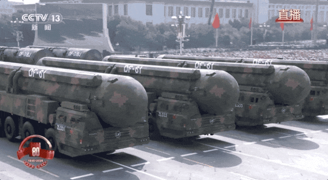 这就是咱们中国人的底气<strong></p>
<p>海峡原油</strong>！装备方队完整视频来啦