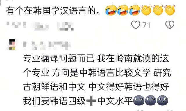 山西博物院拟录用名单出现多位海归博士引热议<strong></p>
<p>原油开户流程</strong>，回应：统一招考，旨在引进高水平人才