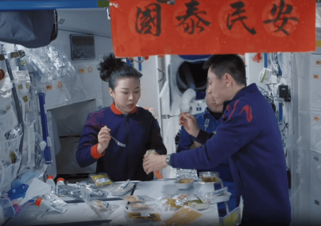 王亚平带<strong></p>
<p>原油脱水方法</strong>你解锁《窗外是蓝星》里的“山东特产”