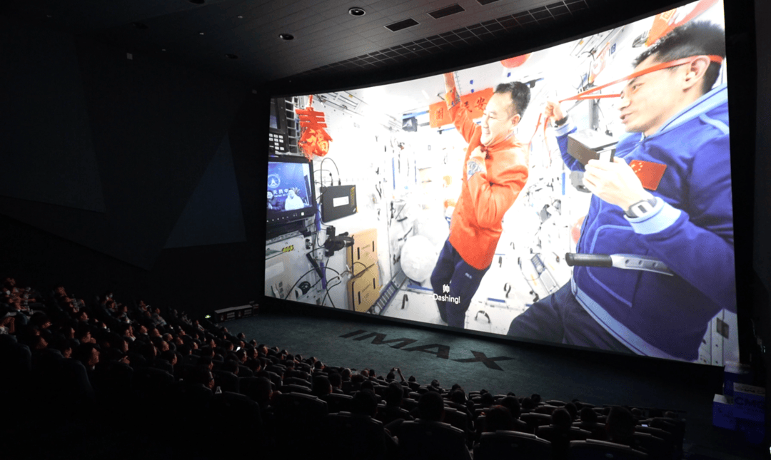 王亚平带<strong></p>
<p>原油脱水方法</strong>你解锁《窗外是蓝星》里的“山东特产”