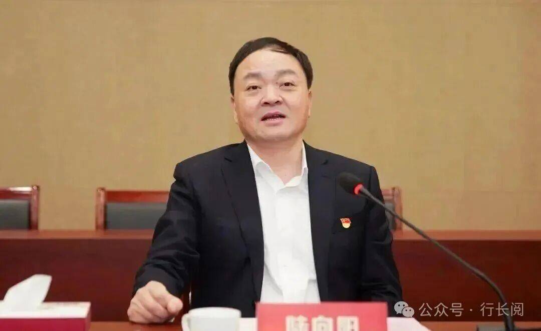 涉嫌严重违纪违法<strong></p>
<p>原油脱水方法</strong>，两家银行董事长同日被查！