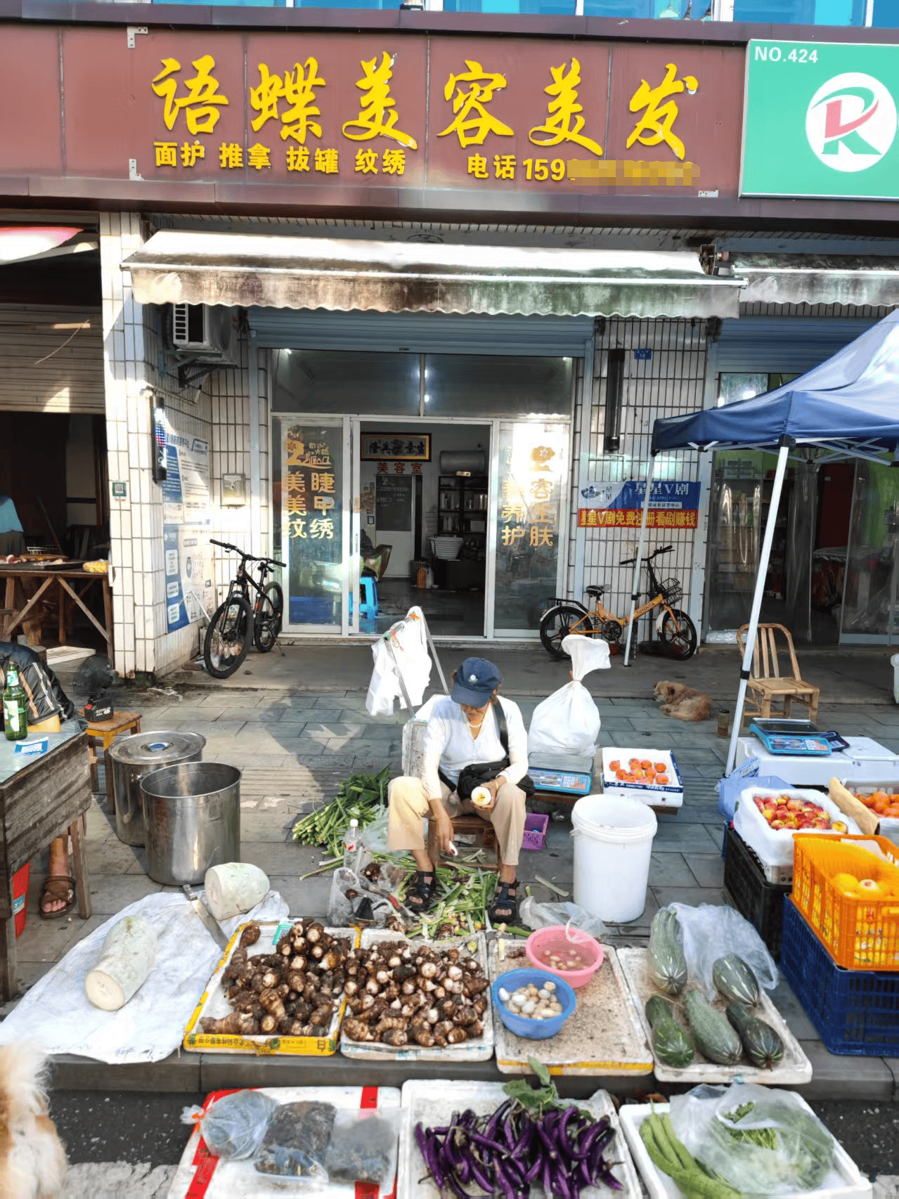 浙江一店主允许大妈门口摆摊<strong></p>
<p>原油脱水方法</strong>，时常被大妈“投喂”蔬果：每次收摊时，都打扫得干干净净