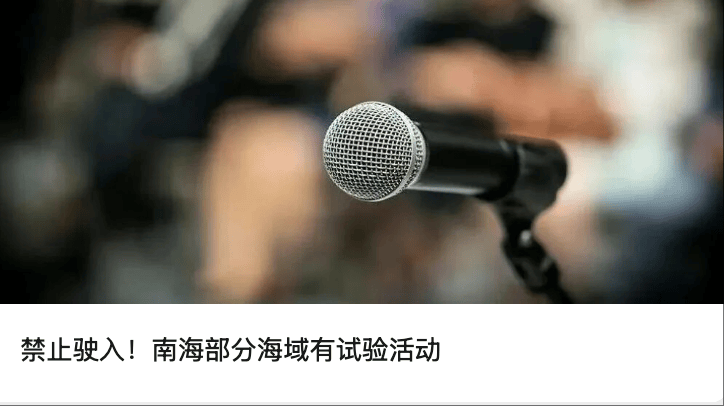 “昆仑童子”案告破<strong></p>
<p>原油脱水方法</strong>！恶行披露——