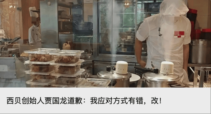 “昆仑童子”案告破<strong></p>
<p>原油脱水方法</strong>！恶行披露——