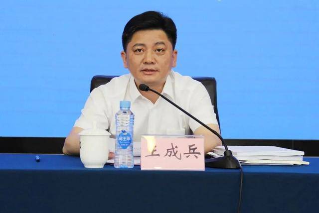 涉嫌严重违纪违法！王成兵<strong></p>
<p>美国原油交易时间</strong>，任上被查