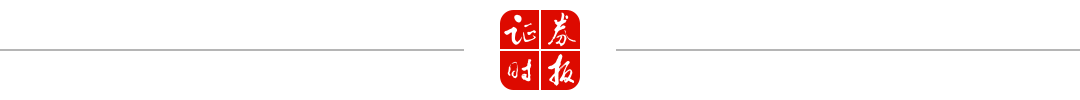 A股<strong></p>
<p>黄金原油早评</strong>，再创新纪录！