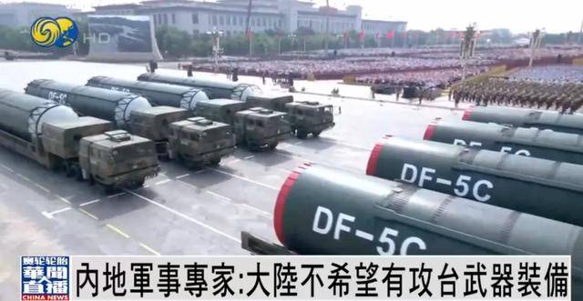 何雷：大陆不希望有攻台武器装备<strong></p>
<p>黄金原油早评</strong>，若要武力解决台湾问题，将...
