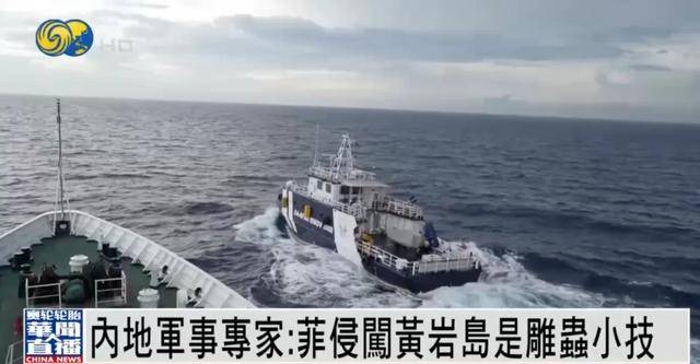 何雷：大陆不希望有攻台武器装备<strong></p>
<p>黄金原油早评</strong>，若要武力解决台湾问题，将...