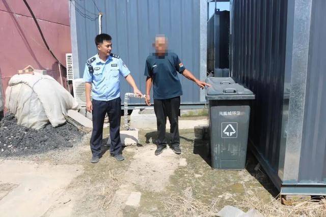 荒诞！东营一男子因垃圾太多竟偷走村里垃圾桶<strong></p>
<p>黄金原油早评</strong>，警方迅速破案