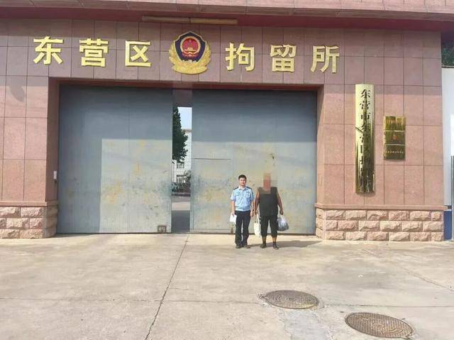 荒诞！东营一男子因垃圾太多竟偷走村里垃圾桶<strong></p>
<p>黄金原油早评</strong>，警方迅速破案