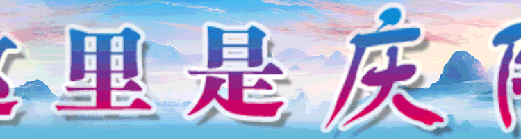 全国版中小学春秋假要来了<strong></p>
<p>黄金原油早评</strong>！多地已有方案