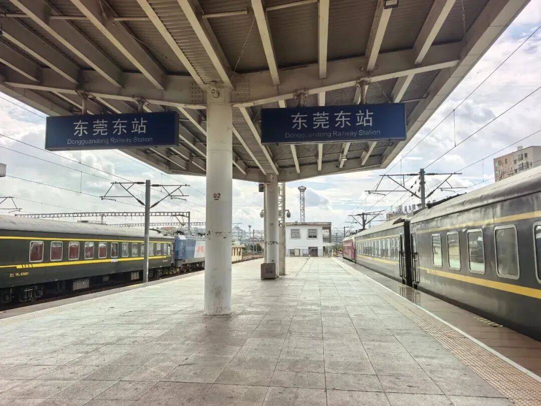 台风或直扑东莞！部分学校通知提前放学<strong></p>
<p>美原油开盘时间</strong>，多列车停运！