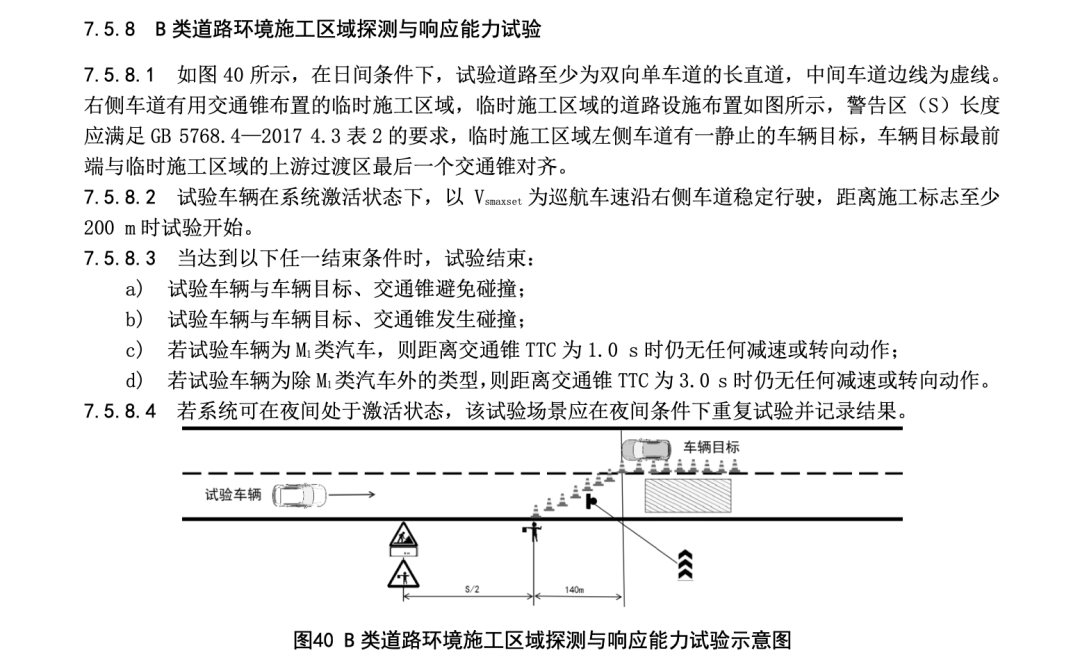 小米紧急召回30%的SU7：新国标几乎1:1复刻<strong></p>
<p>美原油开盘时间</strong>了“小米爆燃事故”现场