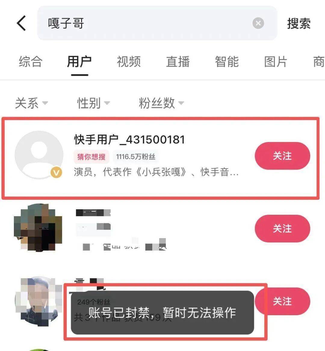“嘎子哥”被行拘<strong></p>
<p>美原油开盘时间</strong>，中青评论：“国民童星”更该爱惜羽毛